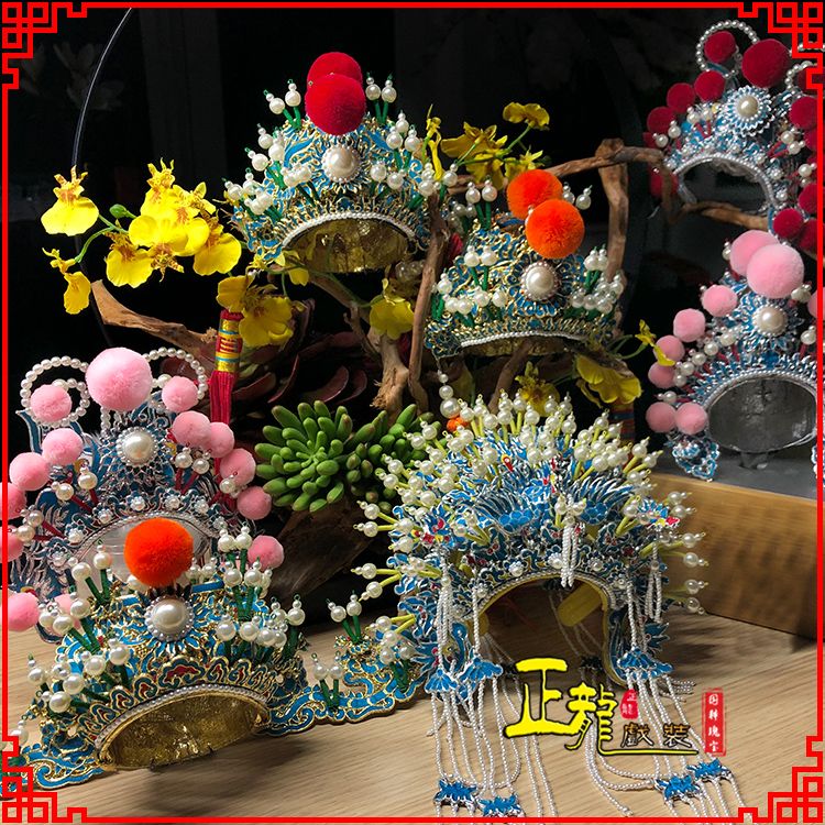 甘洛戏曲迷你小盔帽家居办公室玄关桌面装饰