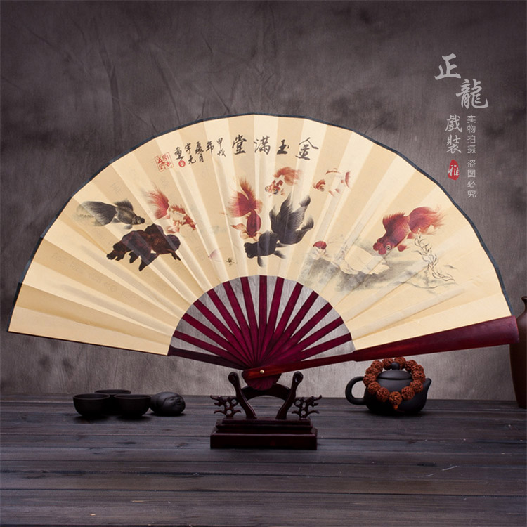 甘洛小生道具小生扇梅兰竹菊牡丹 折扇