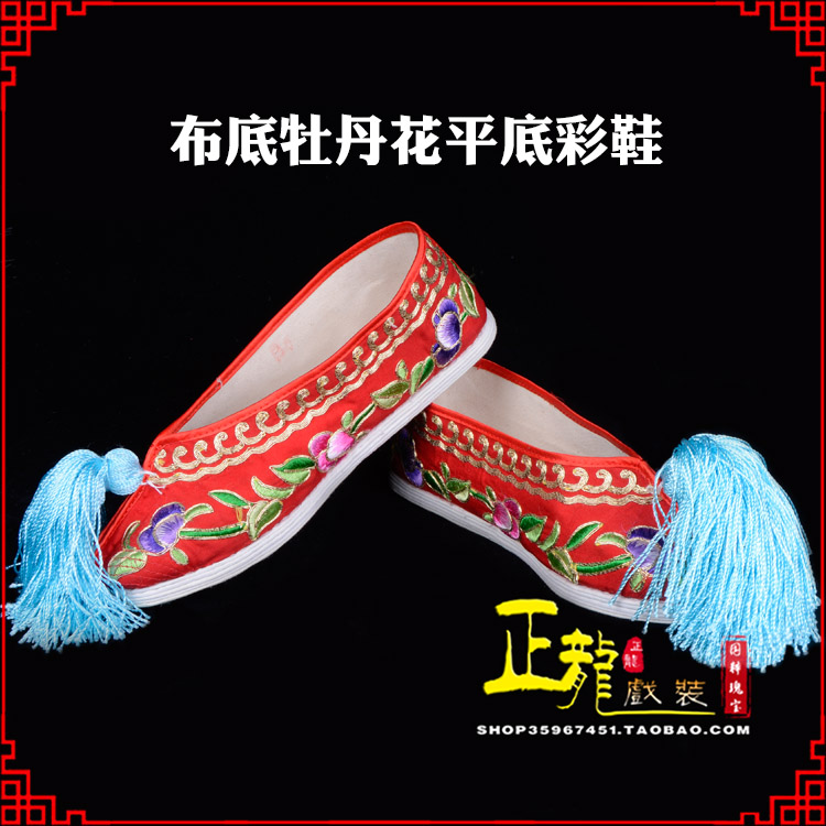 甘洛秀禾鞋花旦鞋绣花鞋三义斋布底牡丹花平底彩鞋