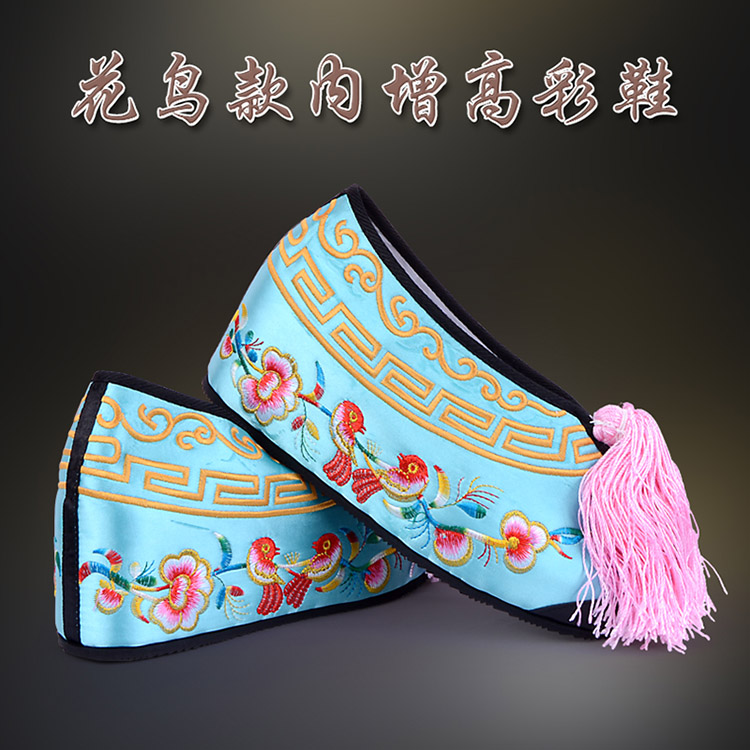 甘洛彩鞋花旦绣花鞋 舒适款花鸟内高彩鞋