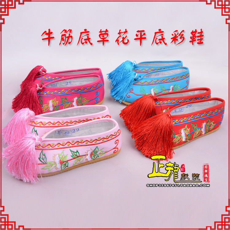 甘洛京剧越剧戏曲花旦彩鞋 牛筋底草花平底彩鞋
