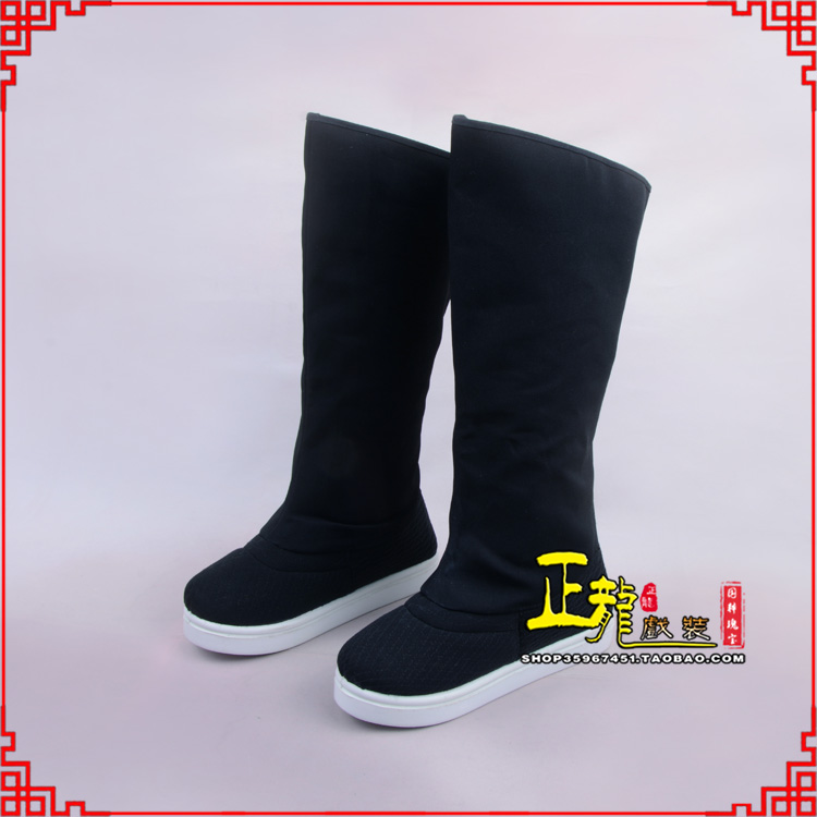 甘洛京越剧戏曲戏鞋古代老生高靴官靴男古装靴子朝方 好低靴