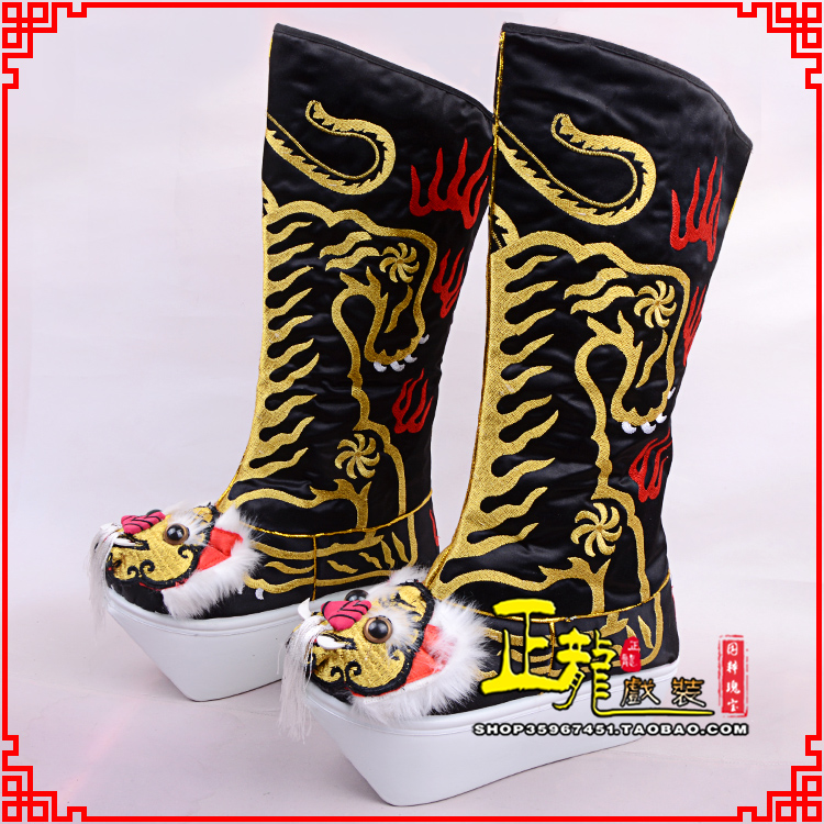 甘洛京剧戏曲舞台戏鞋武生靴皇帝靴变脸厚底高筒靴 好虎头靴