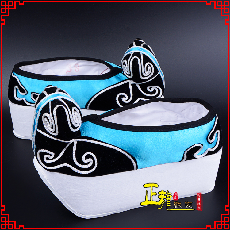 甘洛京越剧黄梅戏古装男书生小生鞋云头鞋戏曲鞋云履 云头鞋