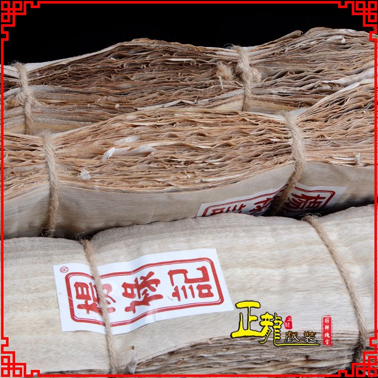 甘洛戏曲化妆用品刨花胶水水鬓胶贴片子杨禄记榆树皮