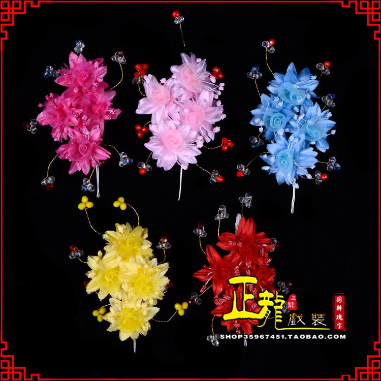 甘洛戏剧包头用品小姐鬓花头饰头花 太阳珠花