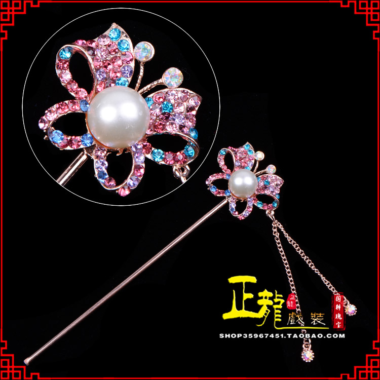 甘洛花旦小姐青衣头饰簪子 蝴蝶发簪