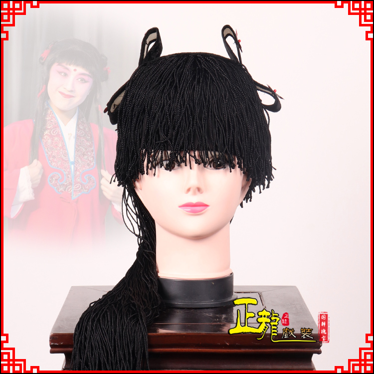 甘洛童发哪吒头饰秦香莲儿女童子假发线帘娃娃头套