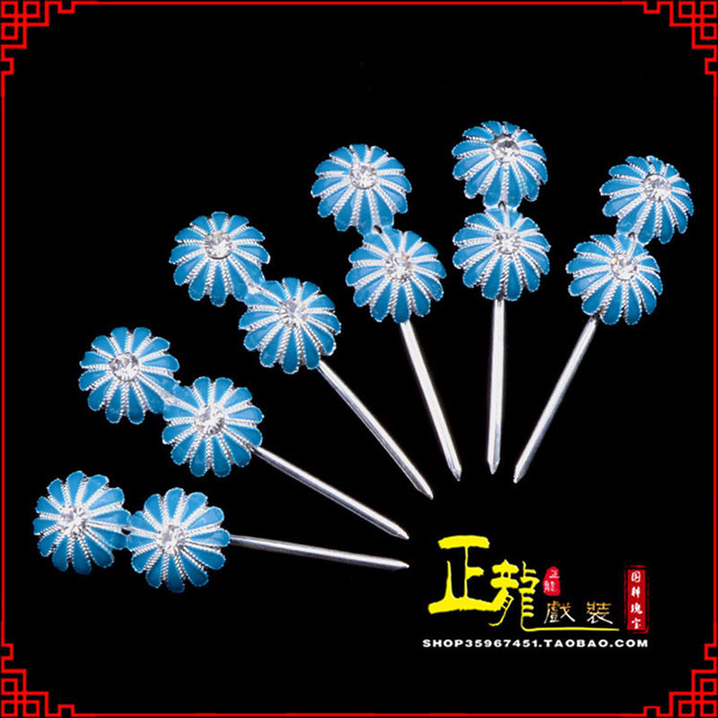 甘洛头面泡子旦角化妆头饰 仿点绸泡子