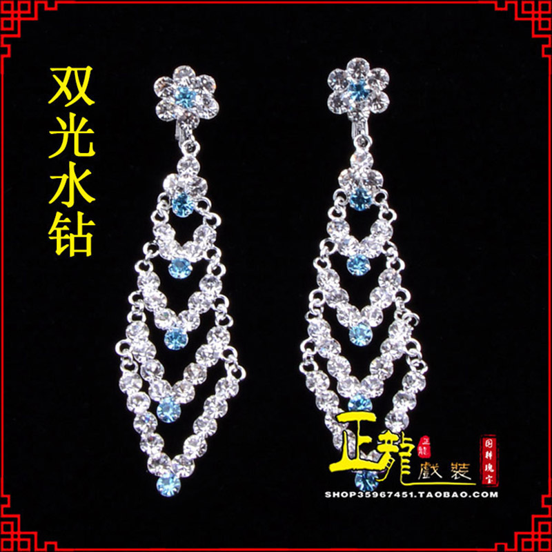 甘洛花旦青衣小姐头饰双光水钻头面 京式耳环