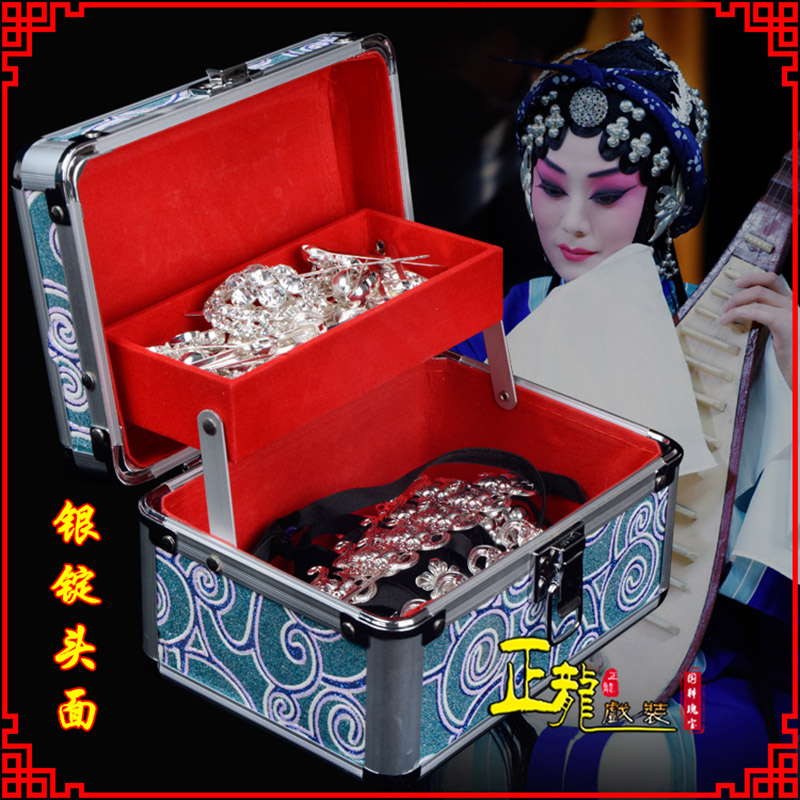 甘洛京剧戏曲头饰银泡秦香莲王宝钏银丁化妆包头 银锭头面