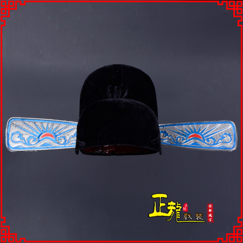 甘洛戏曲盔帽用品芝麻官帽县官帽 乌纱帽 素纱帽