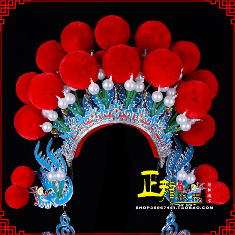 甘洛戏曲盔帽武旦穆桂英花木兰女将 中档七星帽