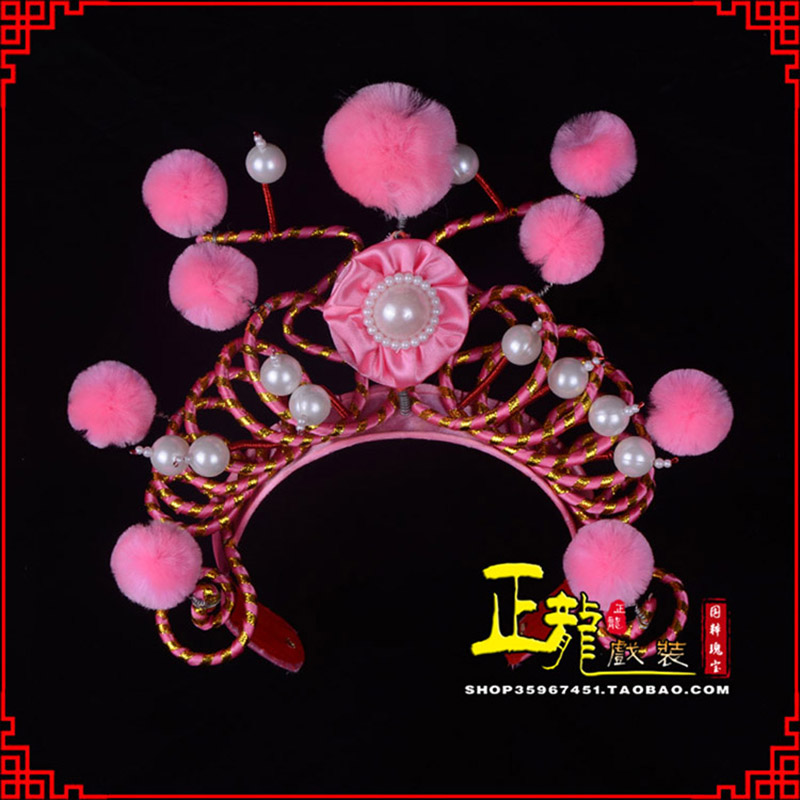 甘洛穆桂英花木兰盔帽 女兵额子