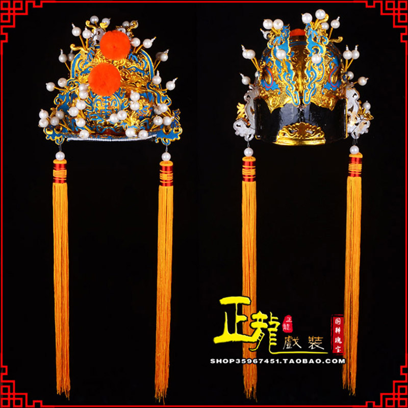 甘洛戏曲盔帽舞台演出古装影视皇帝皇上王爷便王帽 皇帽