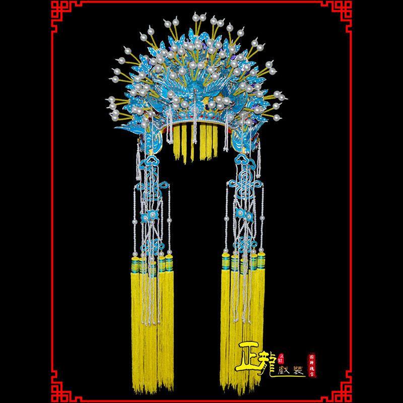 甘洛盔帽贵妃醉酒凤冠霞帔新娘头饰 五凤凤冠