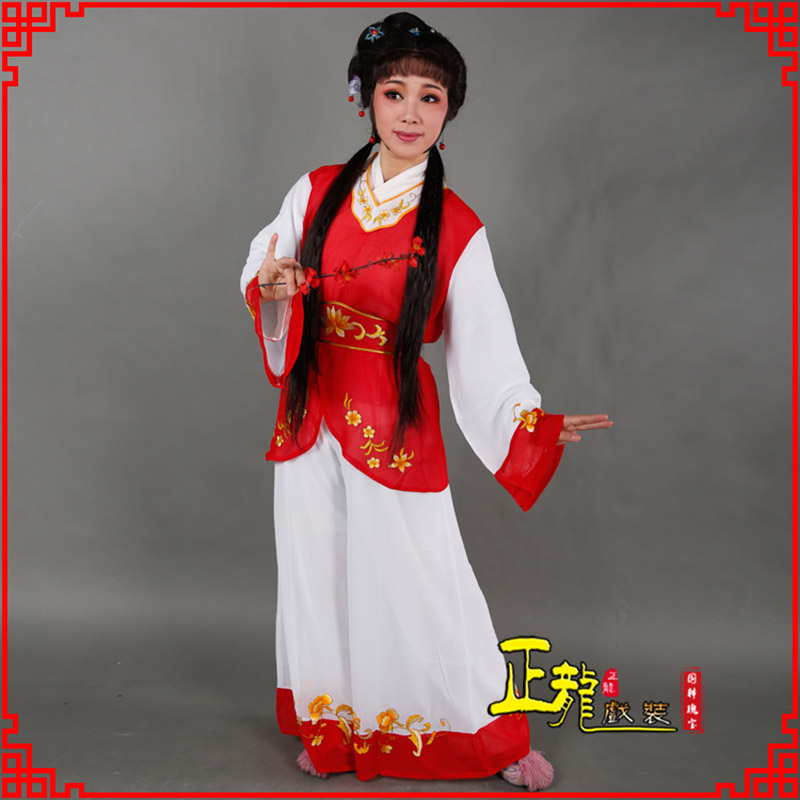 甘洛小旦送信丫鬟黄梅戏花旦戏服裙裤丫鬟衣