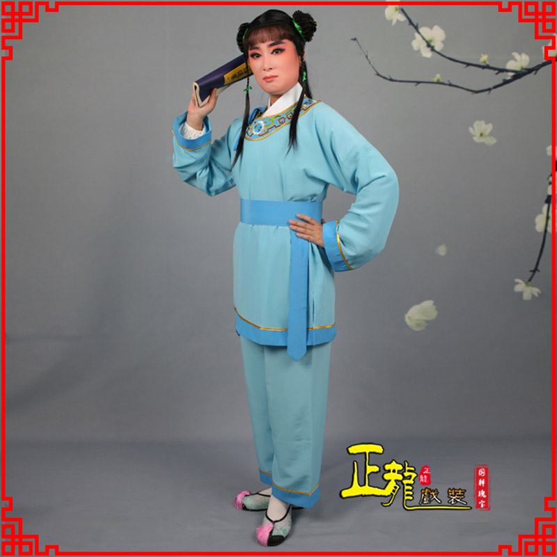 甘洛童生银心四九圆黄梅戏戏剧戏服领镶边书童衣