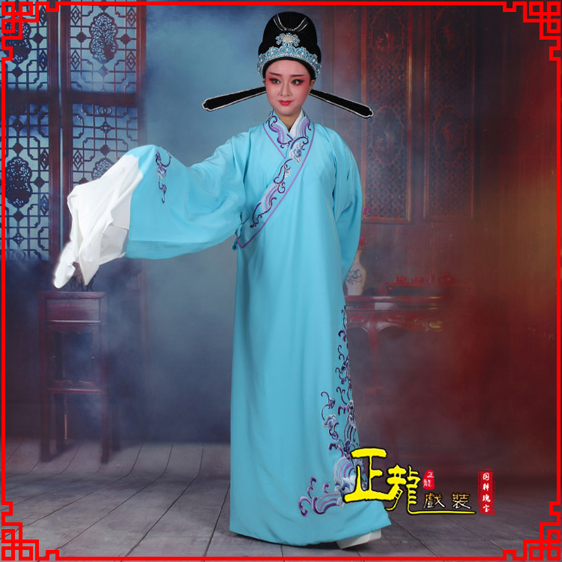 甘洛梁祝才子唐伯虎黄梅戏古装褶子草波纹小生衣