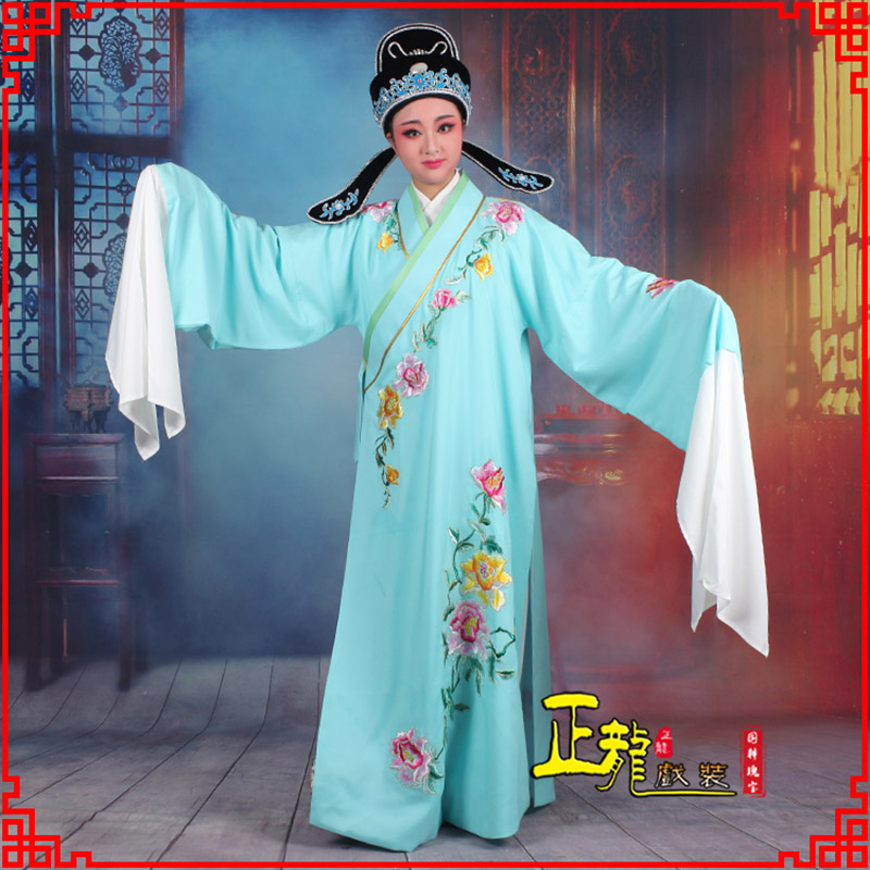 甘洛梁祝小生褶子道袍 吴素英版小生衣