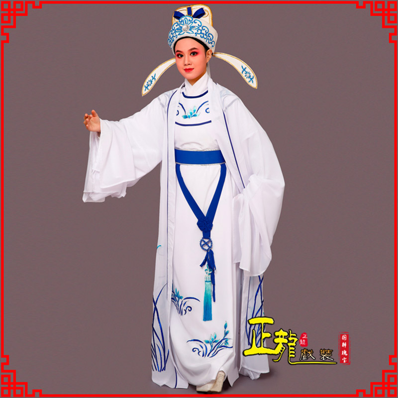 甘洛梁祝小生褶子道袍 双件套兰花小生衣