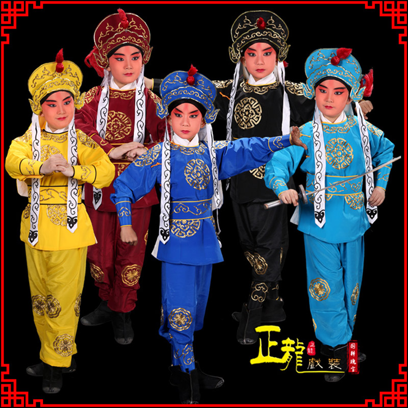 甘洛京剧儿童男兵衣戏服武生小兵龙套