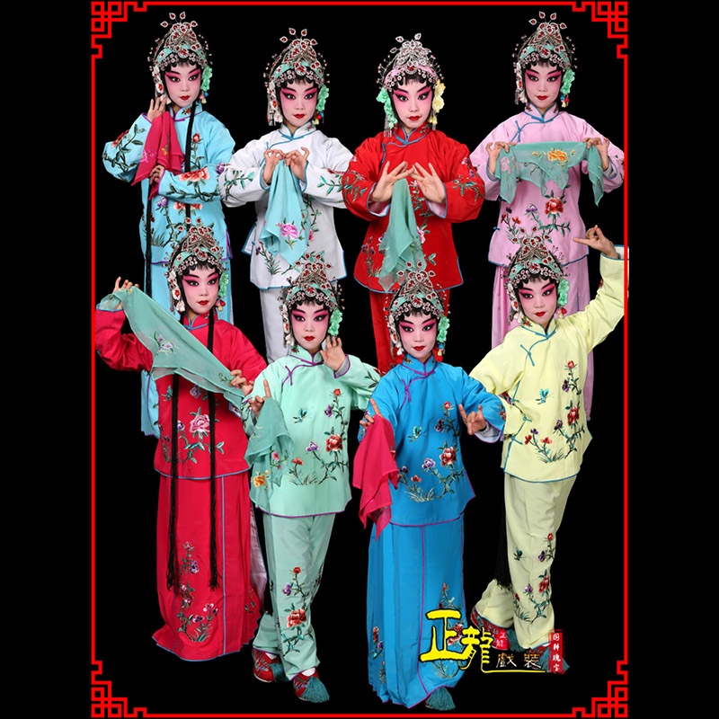 甘洛黄梅戏京剧戏曲服装花旦戏服梅英袄裙裤