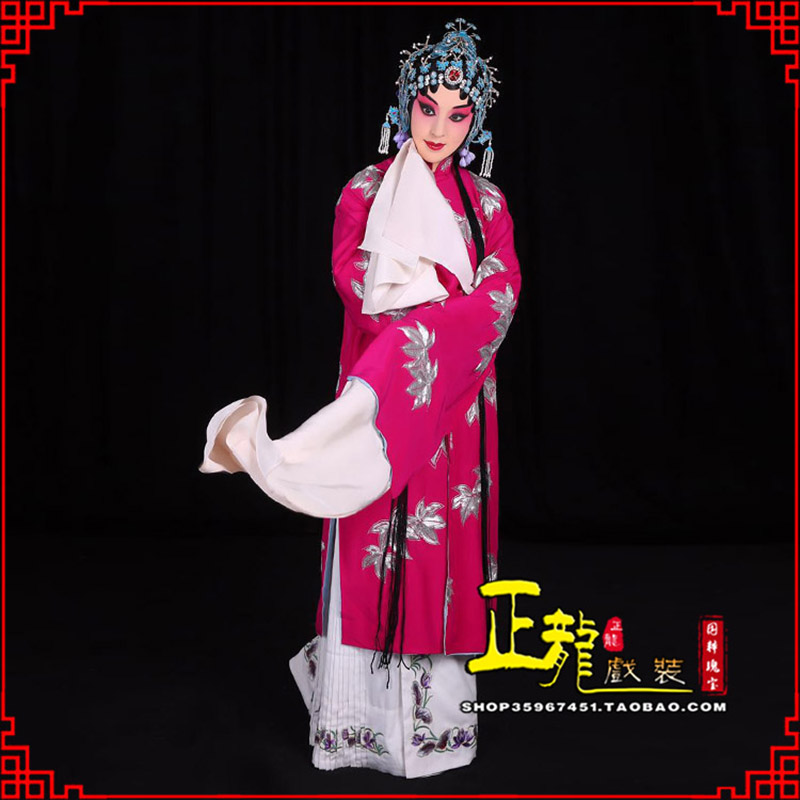 甘洛花旦锁麟囊青衣褶子 薛湘灵青衣披