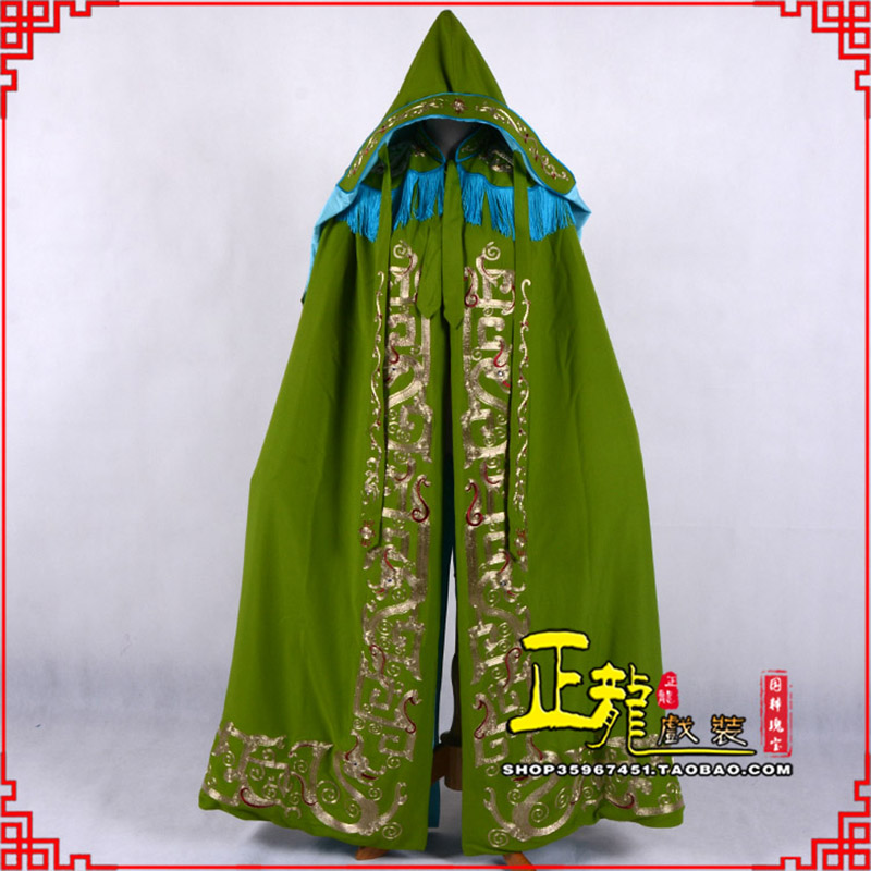 甘洛老旦佘太君斗篷 软绉全金老旦花边披风