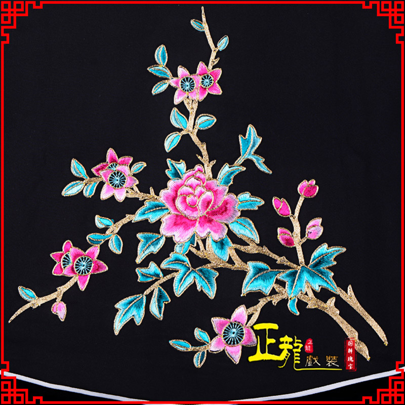 甘洛花旦小姐丫鬟肚兜 软绉饭单四喜带