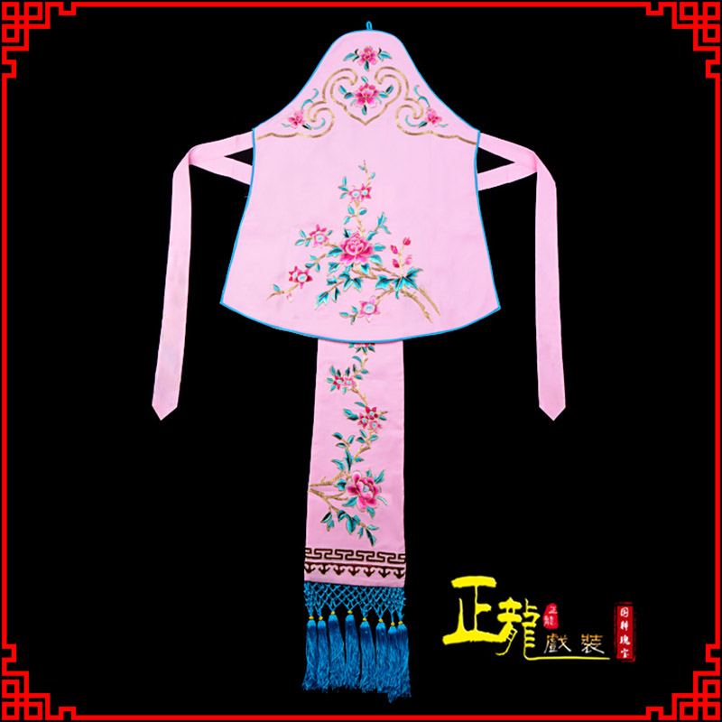 甘洛花旦小姐丫鬟肚兜 软绉饭单四喜带