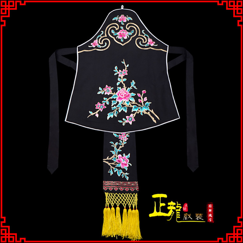 甘洛花旦小姐丫鬟肚兜 软绉饭单四喜带