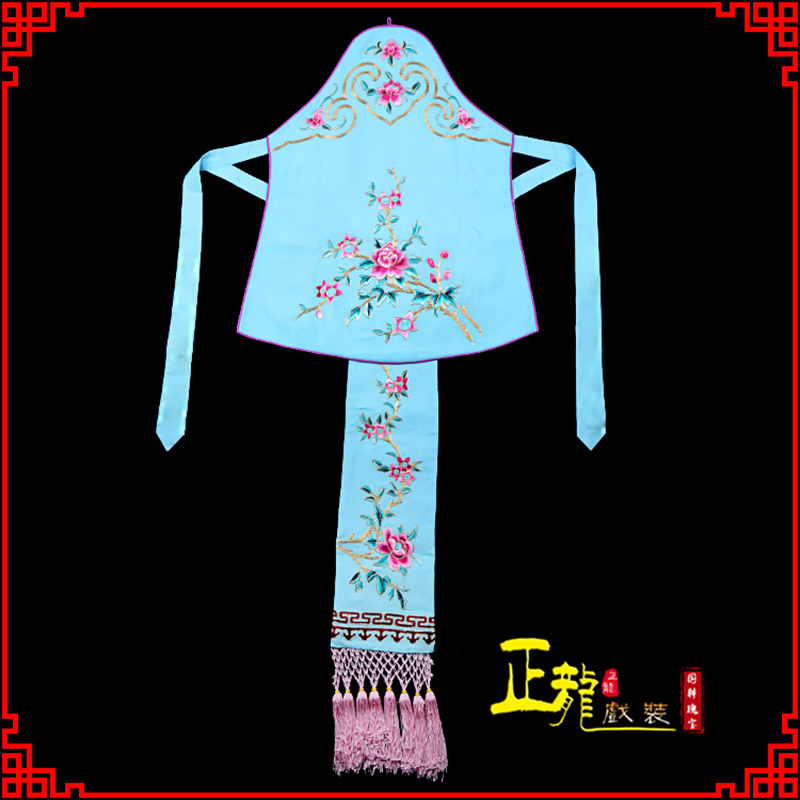 甘洛花旦小姐丫鬟肚兜 软绉饭单四喜带