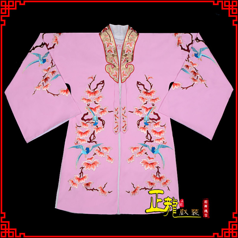 甘洛水袖花旦青衣小姐 软绉飞鸟枫叶女披