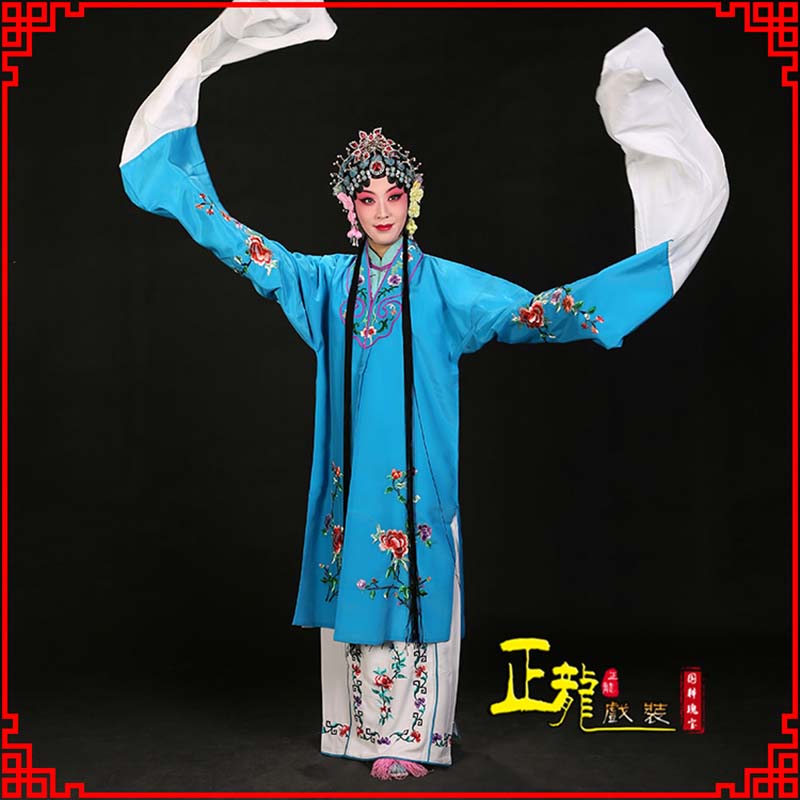 甘洛黄梅戏练功服水袖舞蹈青衣花旦女对披