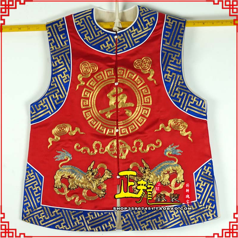 甘洛衙役坎坎肩士兵 麒麟兵坎