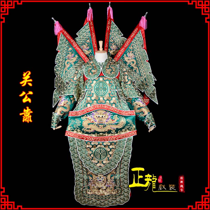 甘洛武将关公靠