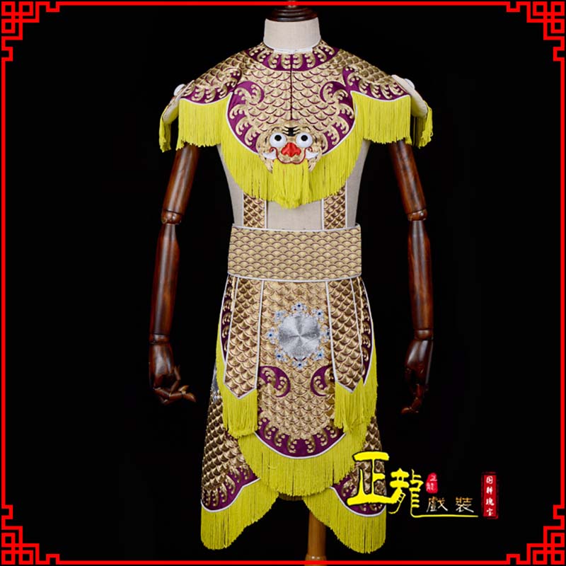 甘洛武将士兵云肩鱼鳞侉子