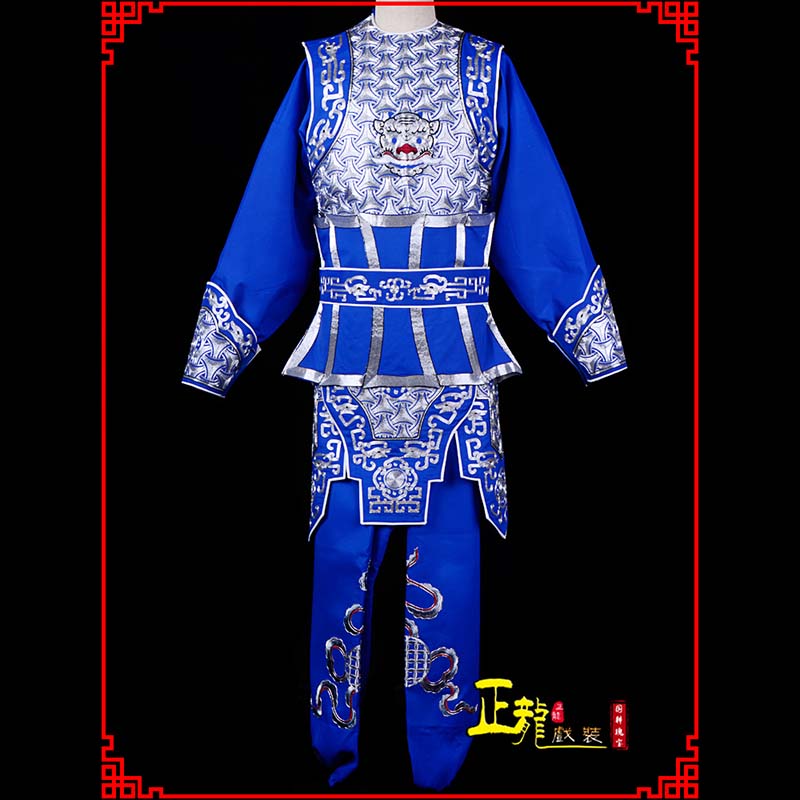 甘洛武生戏服云肩侉子男兵衣