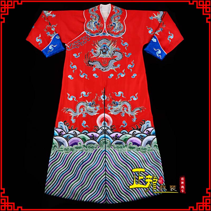 甘洛武生戏服武家坡薛平贵箭蟒