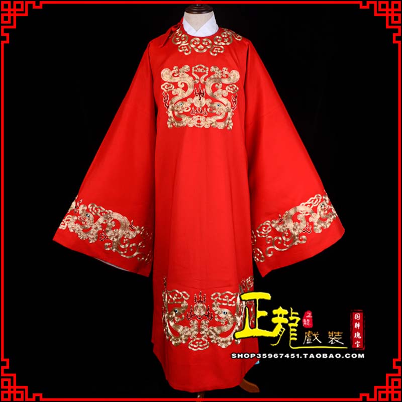 甘洛戏曲官衣官服舞台演出