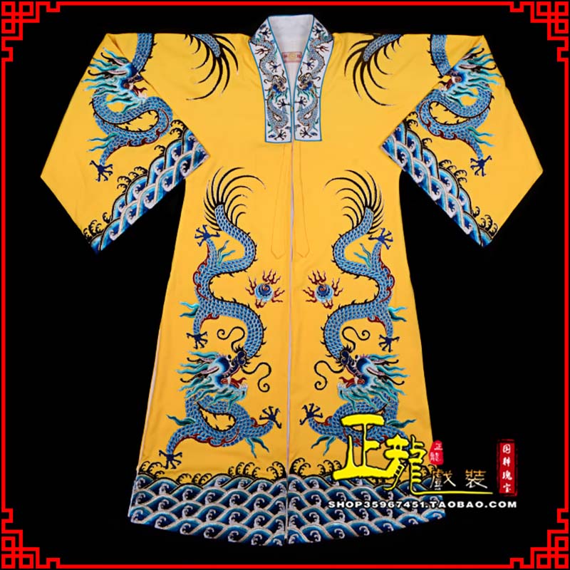 甘洛舞台演出服皇帝皇上皇披龙袍